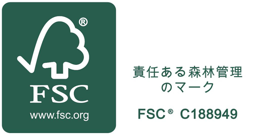 FSC C188949