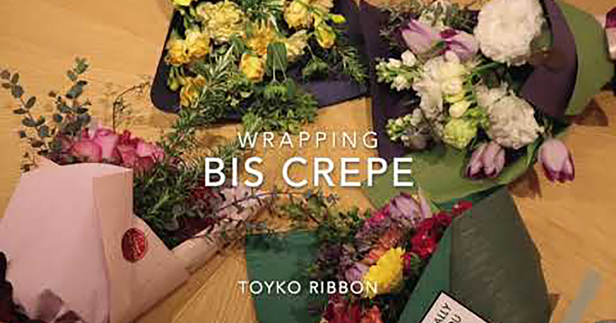 [2023W new product] Bis crepe (additional colors)