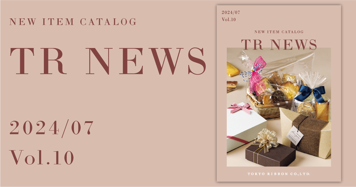 Notice of TRNEWS VOL.10 Publication